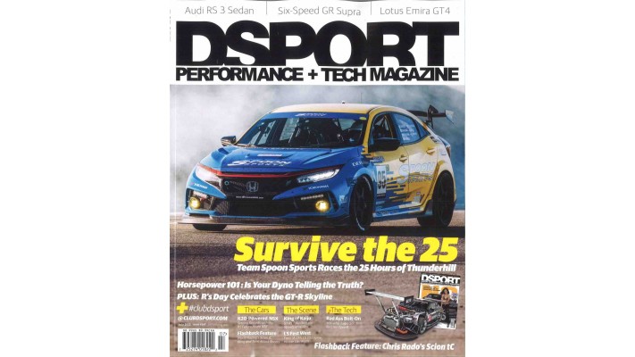 DS SPORT (to be translated)