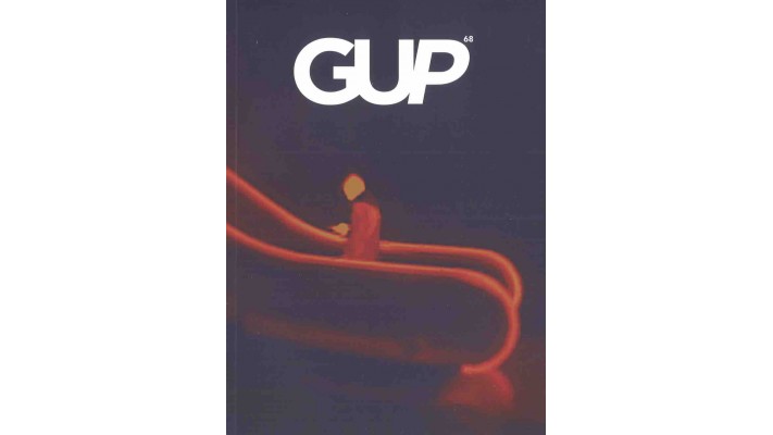 GUP 
